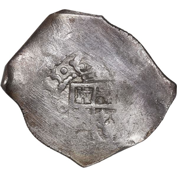 MEXICO, Mexico City, cob 8 reales, 1715 (J), new-style cross, ex-Christensen.
