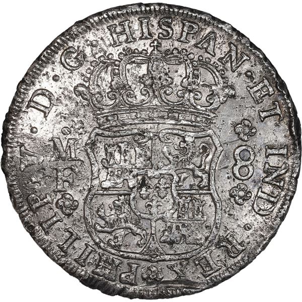 MEXICO, Mexico City, pillar 8 reales, Philip V, 1733/2 MF, small crown, very rare, ex-Eidel.