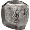 Image 1 : MEXICO, Mexico City, cob 8 reales, Louis I or Philip V, assayer not visible, style of 1714-33.