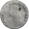 Image 1 : FRANCE, Nantes mint, ecu, Louis XV, 1736-T.