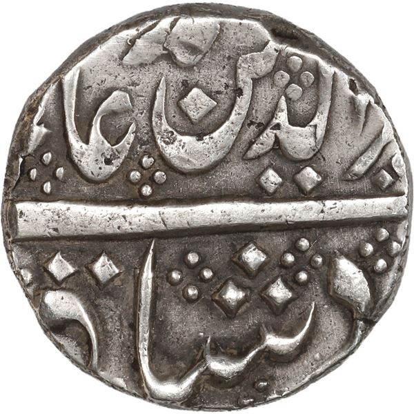 INDIA (British), Madras Presidency, Arkot mint, 1 rupee, regnal year 6 (frozen date / ca. 1759-82), 