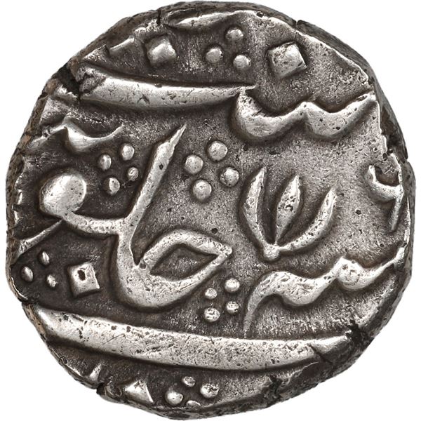 INDIA (British), Madras Presidency, Arkot mint, 1 rupee, regnal year 6 (frozen date / ca. 1759-82), 
