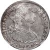 Image 1 : PERU, Lima, bust 8 reales, Charles IV, 1806 JP, NGC AU details / saltwater damage (Coconut Wreck).