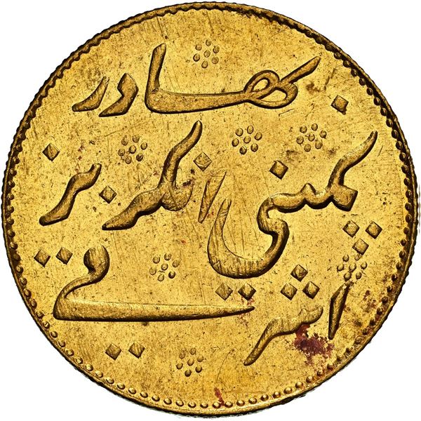 INDIA (British), Madras Presidency, gold 1 mohur, no date (1819), NGC MS 62 (Shipwreck Blue Label).