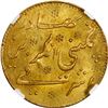 Image 1 : INDIA (British), Madras Presidency, gold 1 mohur, no date (1819), NGC UNC details / obv cleaned (Shi