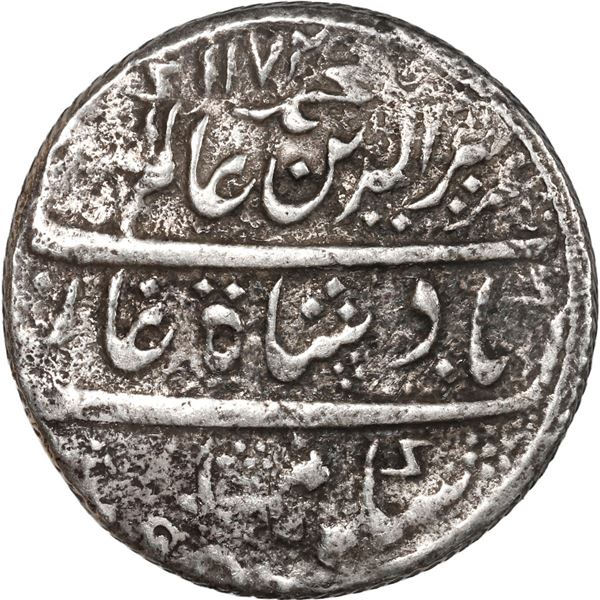 INDIA (British), Madras Presidency, Arkot mint, 1 rupee, dated AH 1172 (1758/59), regnal year 6 (fro
