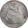 Image 1 : UNITED STATES, Philadelphia mint, Seated Liberty half dollar, 1858, NGC Shipwreck Effect (SS Republi