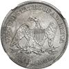 Image 2 : UNITED STATES, Philadelphia mint, Seated Liberty half dollar, 1861, NGC Shipwreck Effect (SS Republi