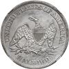 Image 2 : UNITED STATES, New Orleans mint, Seated Liberty half dollar, 1861-O, Confederate States issue (die W