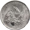 Image 2 : UNITED STATES, New Orleans mint, Seated Liberty half dollar, 1861-O, Confederate States issue (die W