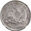 Image 2 : UNITED STATES, New Orleans mint, Seated Liberty half dollar, 1861-O, Confederate States issue (die W