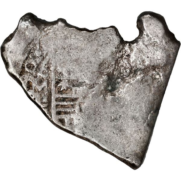 MEXICO, Mexico City, cob 8 reales, 1690 L, neat shape, rare.