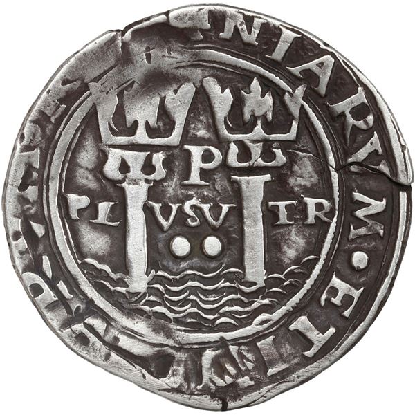 PERU, Lima, 2 reales, Philip II, assayer R (Rincón) to left, legends HISPA / NIARVM, motto PL-VSV-TR