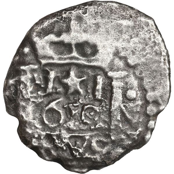 PERU, Lima, cob 1 real, 1660 V, mintmark L to left, I?I over date 60 above PLVS / VLTRA in middle, a