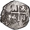 Image 2 : PERU, Lima, cob 8 reales, 1688 R, single dot at top, rare, PCGS XF40, finest known in PCGS census, e