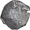Image 1 : PERU, Lima, cob 4 reales, 1749 (R), cross side struck from 8R die, dots flanking denomination, very 