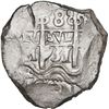 Image 1 : BOLIVIA, Potosí, cob 8 reales, 1731 M.