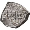 Image 1 : BOLIVIA, Potosí, cob 8 reales, 1759 q.