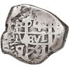 Image 1 : BOLIVIA, Potosí, cob 4 reales, 1751 q/E, rare.
