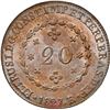 Image 1 : BRAZIL, Rio, copper 20 reis, Pedro I, 1827-R, NGC MS 63 BN, finest known in NGC census.