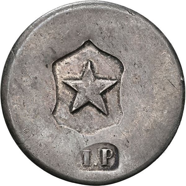 CHILE, Copiapó, 1 peso, (1859), inverted shield, proper star, denomination as .1.P, NGC MS 62 (Colec