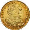 Image 1 : COLOMBIA, Bogotá, gold bust 4 escudos, Charles III, 1776 JJ/VJ, rare, NGC AU 55, finest and only exa