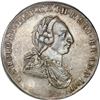 Image 1 : COLOMBIA, Bogotá, 8 reales-sized proclamation medal, Charles III, 1760, eagle facing right, very rar