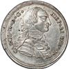 Image 1 : COLOMBIA, Popayán, 4 reales-sized proclamation medal, Charles IV (bust of Charles III), 1790, corded