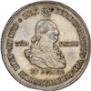 Image 1 : COLOMBIA, Popayán, 4 reales-sized proclamation medal, Ferdinand VII (bust of Charles IV), 1808, rare