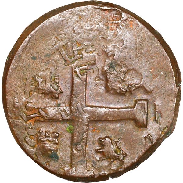 COLOMBIA, Cartagena, copper "imitation cob" 2 reales, fantasy date "100" (ca. 1813), struck over a C