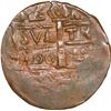 Image 2 : COLOMBIA, Cartagena, copper "imitation cob" 2 reales, fantasy date "100" (ca. 1813), struck over a C
