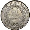 Image 2 : COLOMBIA, Bogotá, 8 reales, 1846 RS, NGC UNC details / cleaned, ex-Toulemonde.