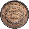 Image 2 : COLOMBIA, Bogotá, ½ décimo, 1863, NGC MS 64, ex-Dana Roberts.
