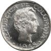 Image 1 : COLOMBIA, Bogotá, proof pattern 20 centavos in .900 silver, 1945-B, rare, PCGS MS65.