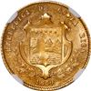 Image 2 : COSTA RICA, San José, gold 1 escudo, 1850 JB, NGC MS 61.