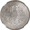 Image 2 : GREAT BRITAIN, Bombay mint, trade dollar, Victoria, 1900/890-B, NGC MS 61.