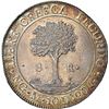 Image 2 : GUATEMALA (Central American Republic), Guatemala City, 8 reales, 1826 M, NGC MS 62.