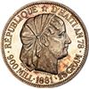 Image 1 : HAITI, struck at the Paris Mint, proof 1 gourde, 1881, very rare, PCGS PR66, finest and only example