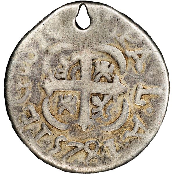 HONDURAS (under Mexican Empire), Tegucigalpa, 2 reales, Iturbide, 1823 MP, very rare, PCGS VG detail