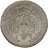 Image 1 : HONDURAS, struck at the Paris Mint, copper-nickel proof pattern 2 reales, President Medina, 1870-TAS