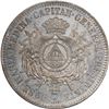 Image 1 : HONDURAS, struck at the Paris Mint, nickel proof pattern 1 real, President Medina, 1870-TASSET, ANAC