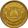Image 2 : HONDURAS, Tegucigalpa, gold 5 pesos, 1908/888, very rare, NGC MS 61.