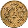 Image 2 : HONDURAS, Tegucigalpa, gold 1 peso, 1871, mule with Liberty head obverse, rare, NGC AU details / cle