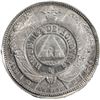 Image 2 : HONDURAS, Tegucigalpa, 1 peso, 1891/89, PCGS AU50.