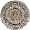 Image 2 : HONDURAS, Tegucigalpa, 5 centavos, 1885, NGC AU 55 (Richard Stuart Collection Label).
