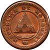 Image 1 : HONDURAS, Tegucigalpa, bronze ½ centavo, 1889, PCGS AU58, finest known in PCGS census.