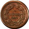 Image 2 : HONDURAS, Tegucigalpa, bronze ½ centavo, 1889, PCGS AU58, finest known in PCGS census.