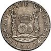 Image 1 : MEXICO, Mexico City, pillar 8 reales, Ferdinand VI, 1750 MF, NGC AU 50.