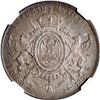Image 2 : MEXICO, Mexico City, 1 peso, Maximilian, 1866, NGC MS 61.