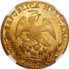Image 2 : MEXICO, Culiacán, gold 8 escudos, 1869 CE, NGC XF 45.